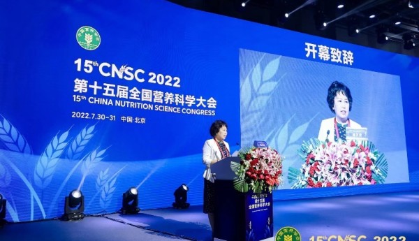 佳沛奇异果活力亮相全国营养科学大会，为身心健康保驾护航
