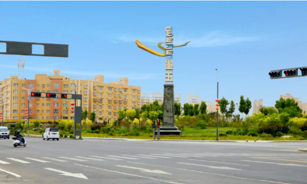 新疆墨玉：做细做实做精 全面提升城市品质